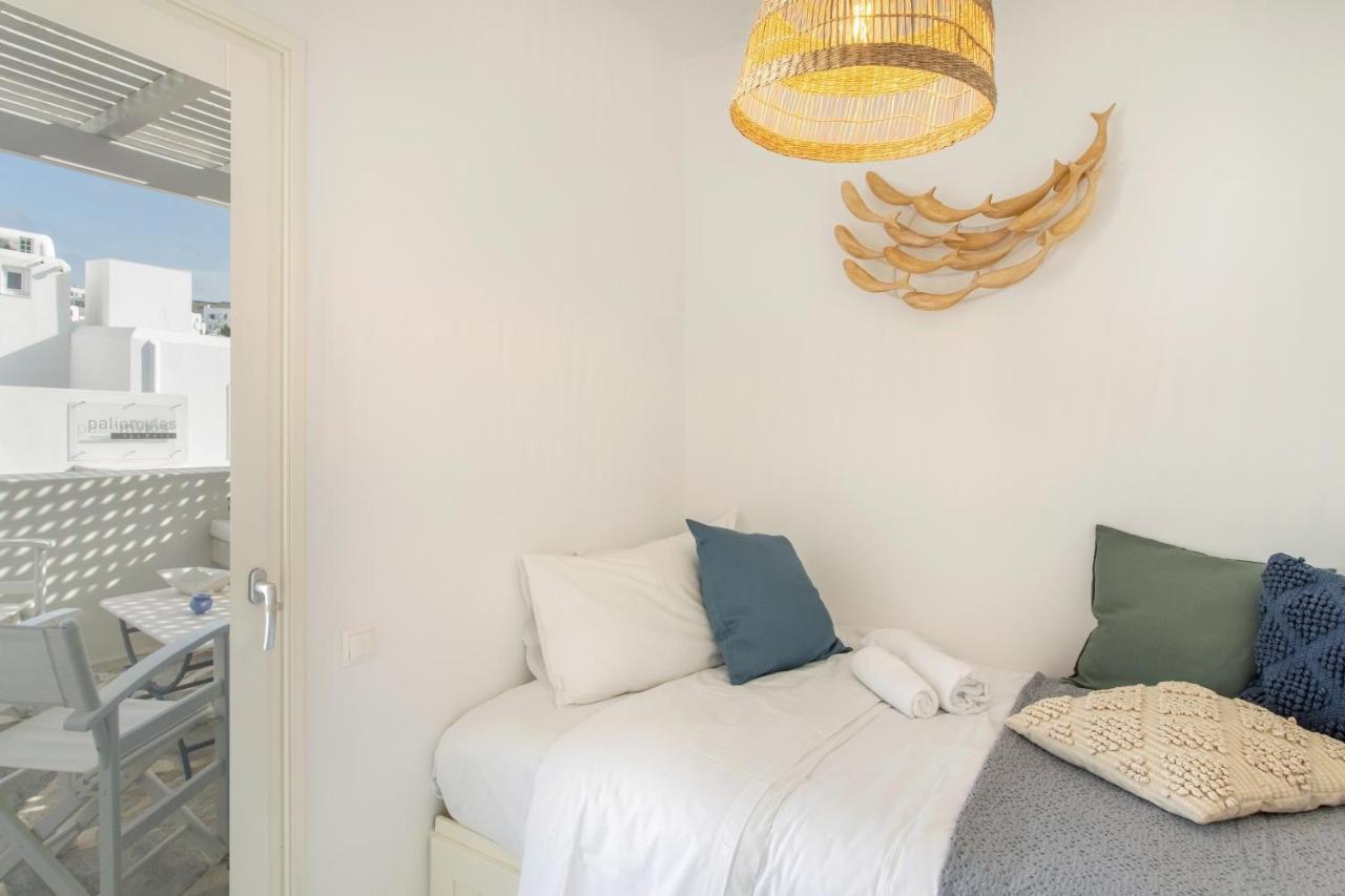 Piperi-2 Bedroom Home 纳乌萨 外观 照片